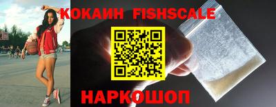 марки nbome Гагарин