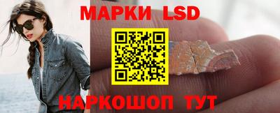 mdma Гатчина