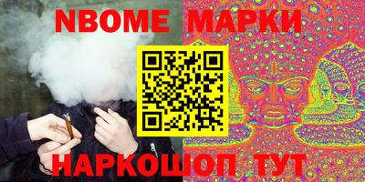 mdma Гатчина