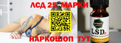 mdma Гатчина