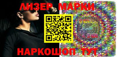mdma Гатчина