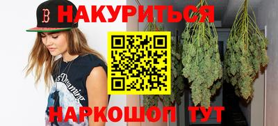 MESCALINE Гай