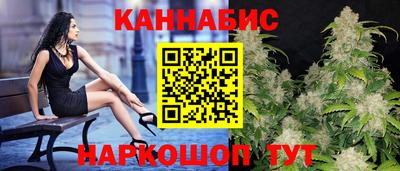 MESCALINE Гай