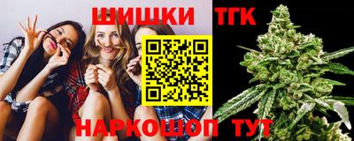 mdma Гатчина