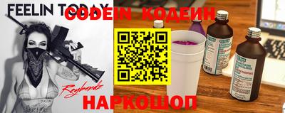 mdma Гатчина