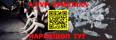 MESCALINE Гай