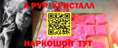 mdma Гатчина