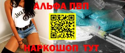 MESCALINE Гай