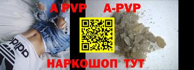 марки nbome Гагарин