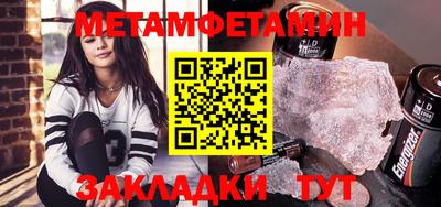 mdma Гатчина