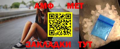 марки nbome Гагарин