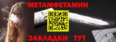 mdma Гатчина