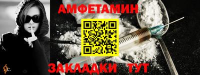 mdma Гатчина