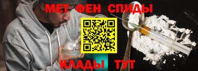 MESCALINE Гай
