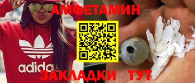 марки nbome Гагарин