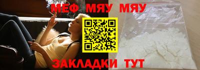 mdma Гатчина