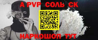 MESCALINE Гай